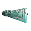 PE PET nylon pp automatic plastic rope making machine