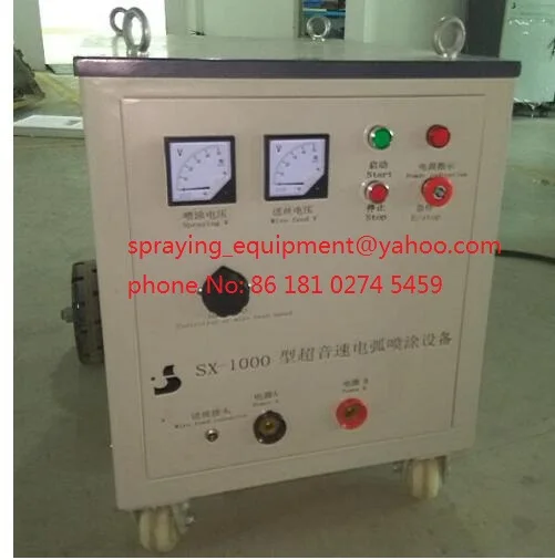 big power arc spray coating machine for project construction