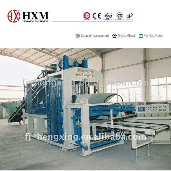 hollow block making machine