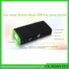Super Capacitor Car Starter 16800mAh Three Lights Portable Starting Charging Device Dual USB Jump Starter