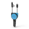 Adjustable Socket Mobile Car Battery Charger Adapte 5V 2.1A With 2 in 1 USB Charging Cable And Type C Cable For Smart Phone