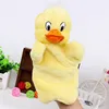 /product-detail/duck-hand-puppets-baby-child-kids-animal-hand-gloves-finger-sack-plush-toys-puppet-dolls-60297791814.html