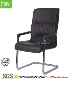 Low Back Director Chair Soft Pad With No Wheels Black Leather Low Back Director Chair Soft Pad With No Wheels Black Leather Office