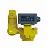 latest digital fuel flow meter positive displacement flowmeters