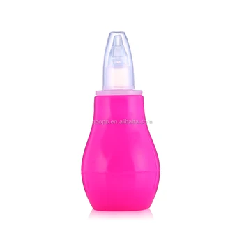 nose pump for adults