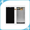 2016 Latest for nokia e61i lcd screen/for nokia lumia 909 lcd touch screen/for nokia lumia 730 lcd with touch screen assembly