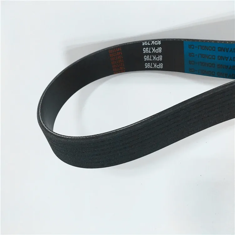 Digital 7pk3120 Cc1q-6c301-fa Oem 457171404714894 With Iso9001 - Buy ...