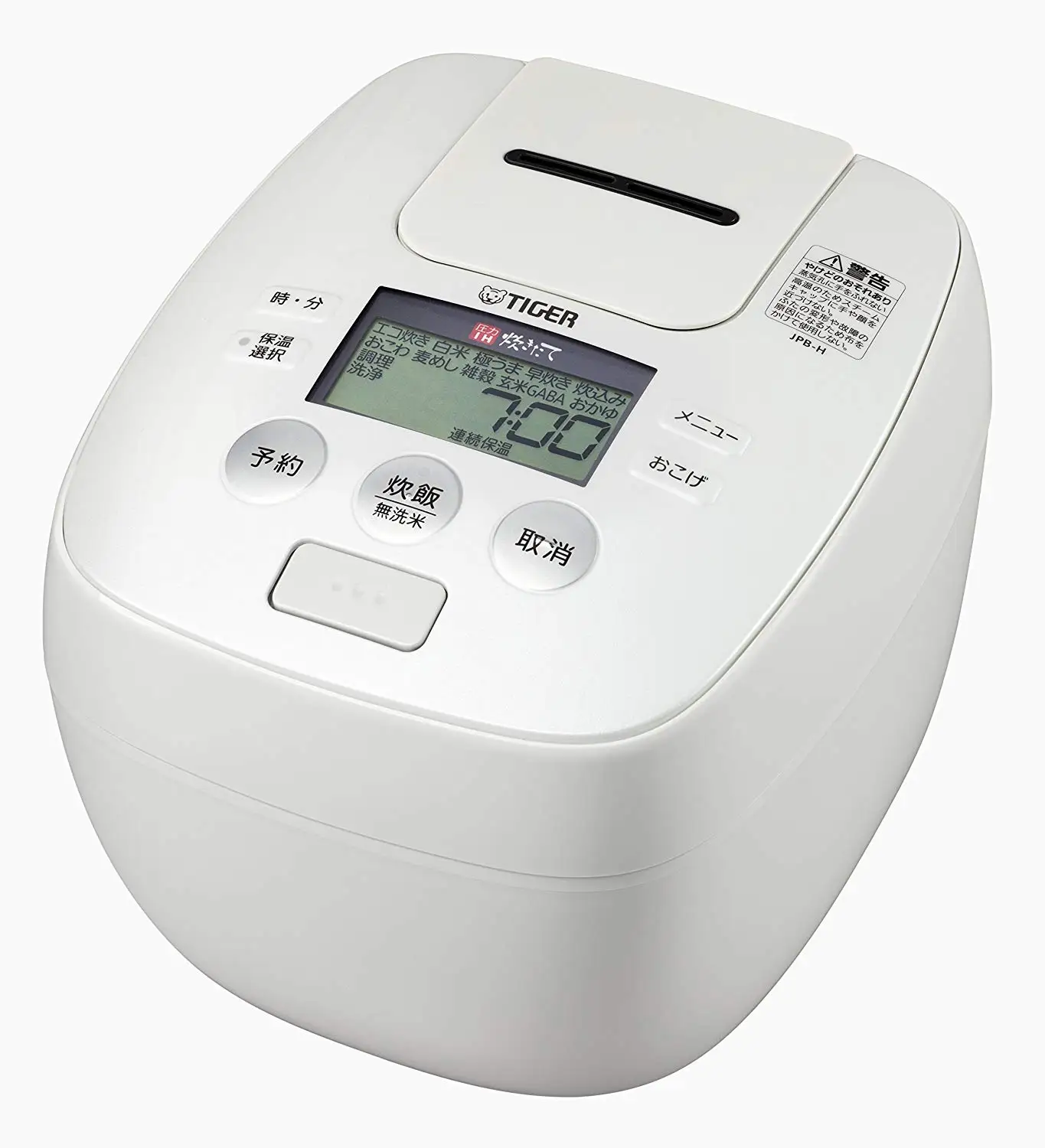 Cheap Tiger Rice Cooker, find Tiger Rice Cooker deals on line at