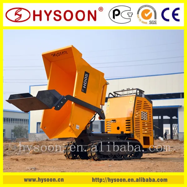 HD05 mini dumper 4