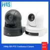 20X Zoom HD Video conference Cam Educational Training Equipment For School JT-HD60C
