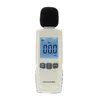 30 - 130db digital LCD noise sound db level meter