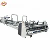 Automatic Carton Folder Gluer Machine 2600mm