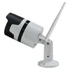 Top Selling Wireless Wired IP Camera WIFI CCTV Camera Amazon Server