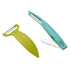Plastic Useful Fruit Kitchen Accessories Gadgets Potato Carrot Sharp Grater Vegetable Peeler Cutter peelers
