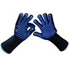 /product-detail/fire-resistant-silicone-cooking-gloves-silicone-bbq-gloves-60752072777.html