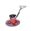 Concrete bull floater road building construction tools DRM1000 Gasoline and electric helicopter edging finishing float machine