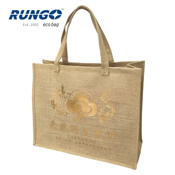 eco friendly beach bag