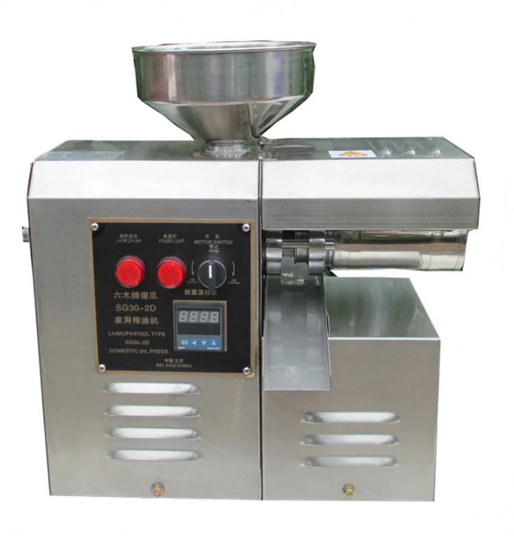 commercial oil press machine avocado mini oil press small cold press oil machine