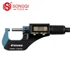 0-25mm Digital Inside Micrometer with Digital Display