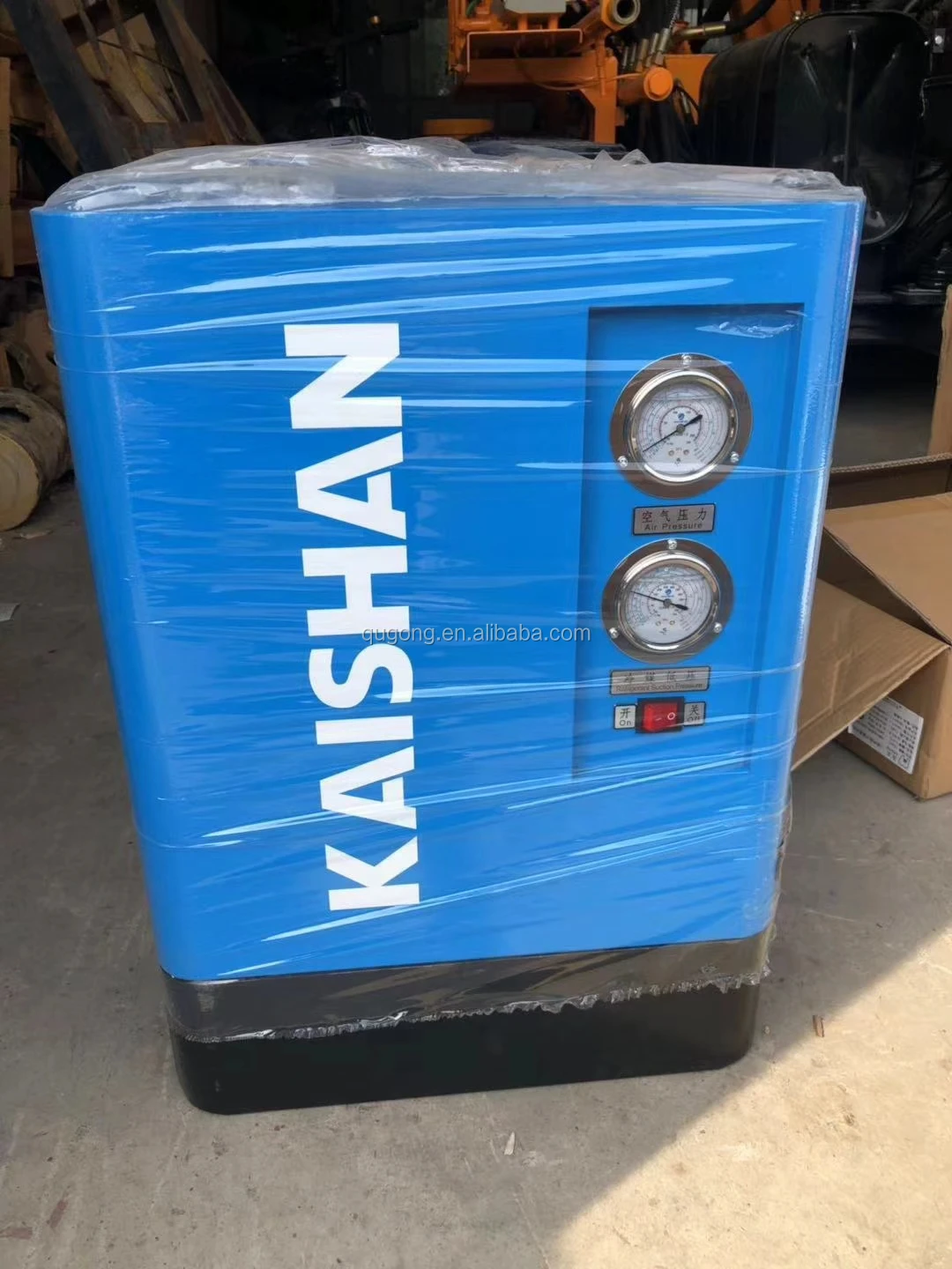 Made In China Compressed Air Dryer/refrigerated Air Dryer For