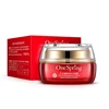 OEM/ODM One Spring Red pomegranate Face Cream For Hydrating Nourishing Skin Care Tender and Smooth cream