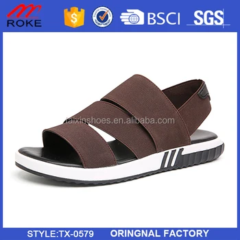 mens soft sole slippers