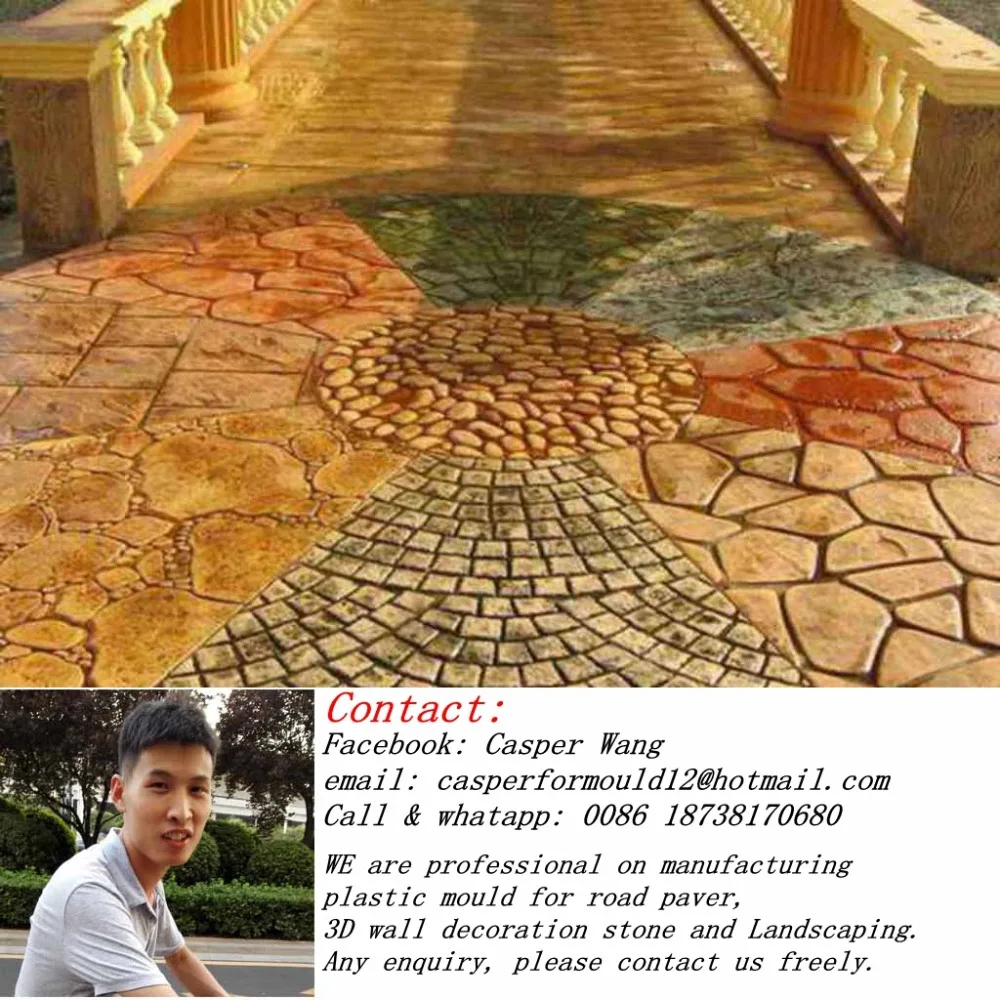 Decorative Concrete Stamps Concrete Stamp Mold Patterns Buy Rubber