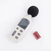 Digital Sound Level Meter Sound Level Disgnostic-Tool Tester 30-130dB Digital Decibel Meter Instrument