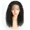brazilian Large water wave spiral curl time saving apply wig human hair u part wig white women lace wigs
