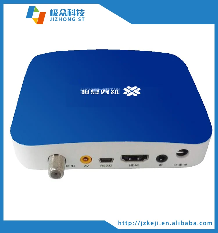 Digital Cable Hd Tv Dvb-c Set-top Box With Mpeg4 And Mpeg2 Price - Buy ...