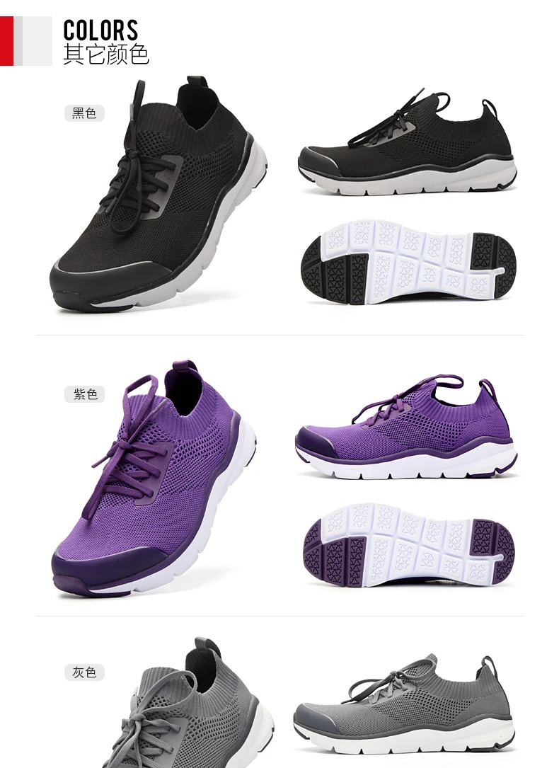 Slip On Walking Shoes Sock Knitted Upper Sneakers Casual Running Tennis