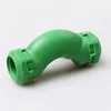 ppr plastic Bend Bridge socket pipe fitting for water line