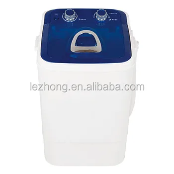 portable single tub washing machine