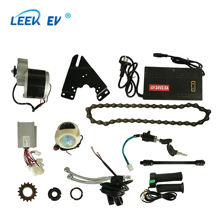 cycle motor kit