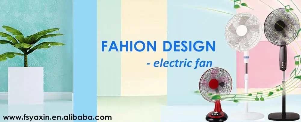 Decorative Electric Wall Fan Standard 16 Inch Decorative Electric Wall Fan Standard