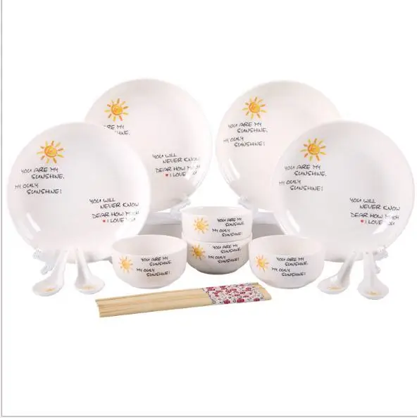 Haonai 12pcs Dubai White Porcelain Dinner Plate Set Buy Dubai