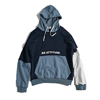 two tone hoodie mens