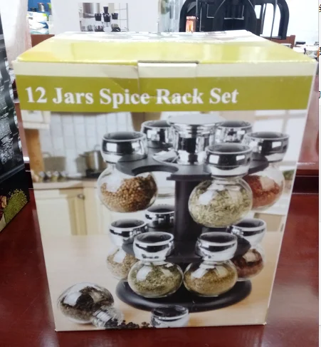 Contemporary 16-Jar Revolving Countertop Spice Rack