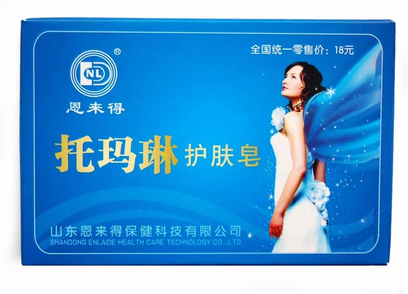 E21-tourmaline soap.jpg