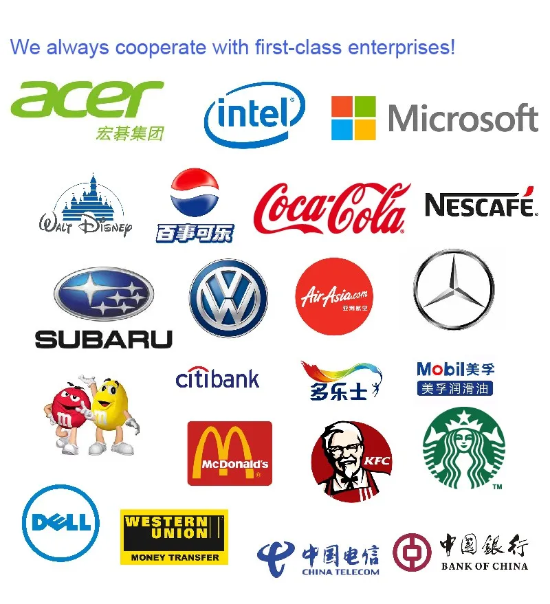 Cooperation brand