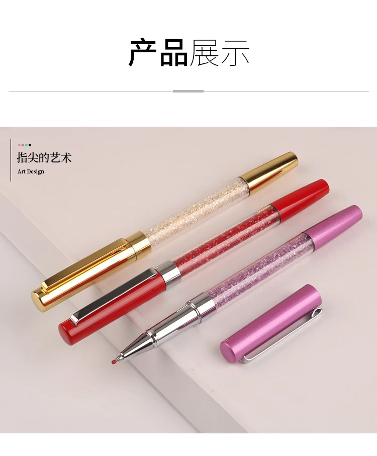 crysyal pen(20).jpg