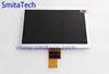 7 inch 40 pin industrial TFT LCD For Innolux EJ070NA-01J display screen panel