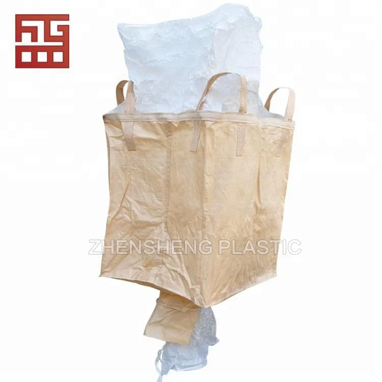 塑料聚丙烯编织袋拉绳卷筒复合聚丙烯编织袋