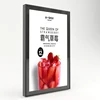 China best selling backlit led photo frame slim led megnetic light box display