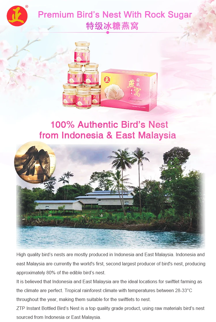 Ztp Premium Swallow Bird Nest Beverage With Rock Sugar Buy Bird Nest