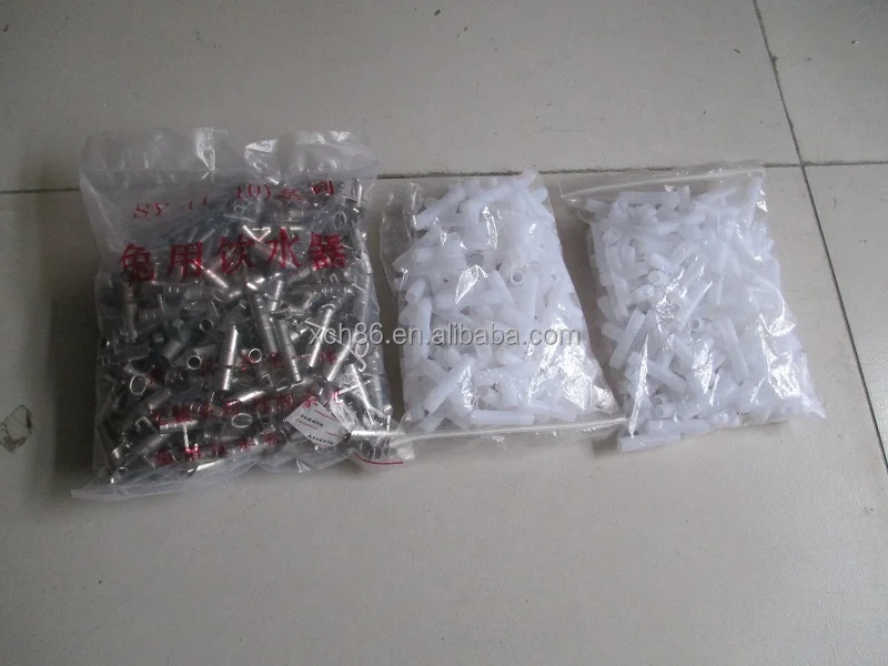 nipple drinker for rabbit.jpg