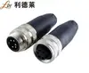 7/8" mini change 3pin assembly waterproof IP67 connector