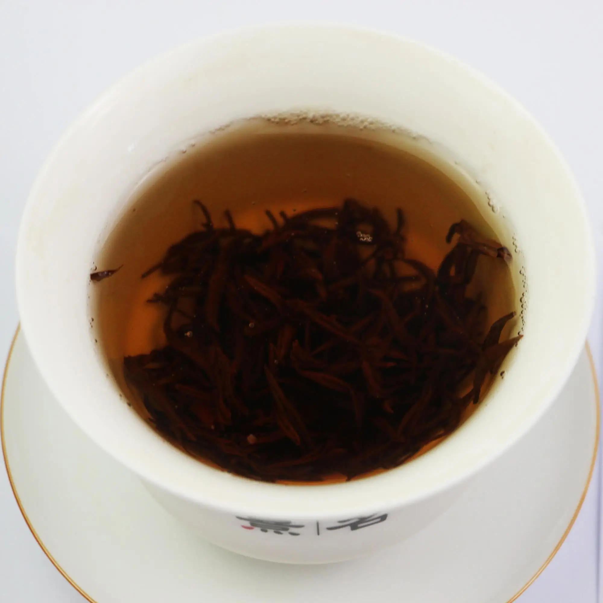AAAA black our company want distributor home & garden herbal kids trolley tea detox herbal chinese gift energy black tea - 4uTea | 4uTea.com