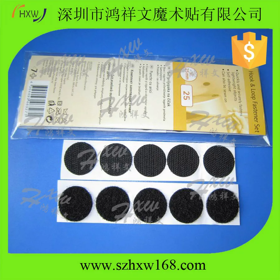HXW-H004.jpg