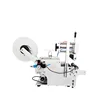 Factory Direct Sale Low Price Automatic Semi Automated Labeling Paper Cutting Machine